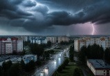 Сгенерировано с помощью ИИ