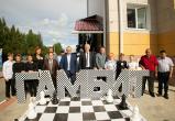 пресс-служба Администрации Нягани