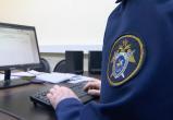 Руководитель следственного управления Югры проведет прием жителей Нягани