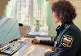 В реестре должников в Югре числится 3893 неплательщика алиментов