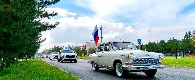 пресс-служба Администрации Нягани