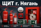 Сгенерировано с помощью ИИ