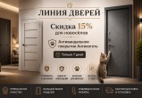 Сгенерировано с помощью ИИ