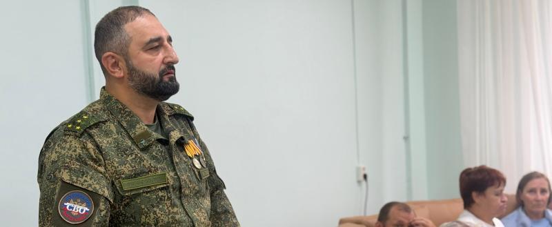 комплексный Центр социального обслуживания населения