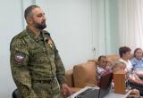 комплексный Центр социального обслуживания населения