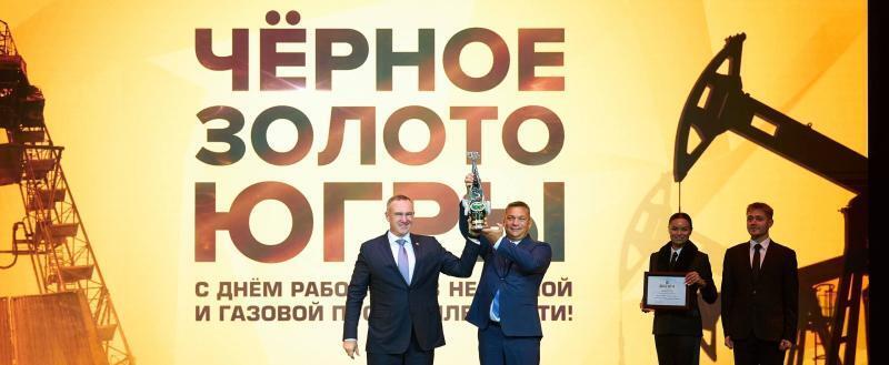 пресс-служба Губернатора ХМАО-Югры