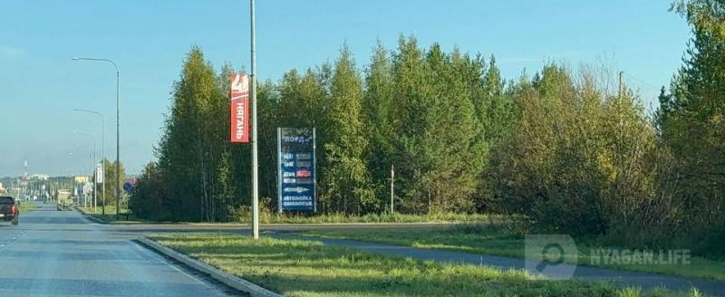 Что происходит с бензином в Нягани: от лимитов к дефициту