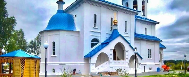 пресс-служба Администрации Нягани