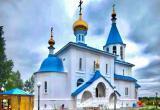 пресс-служба Администрации Нягани