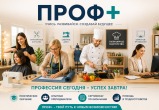 Сгенерировано с помощью ИИ
