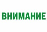 Сгенерировано с помощью ИИ