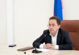 пресс-служба Администрации Нягани