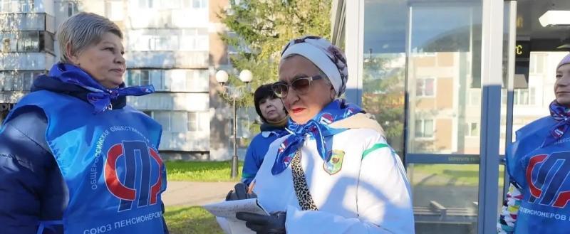 пресс-служба Администрации Нягани