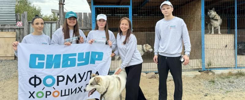 пресс-служба «СибурТюменьГаз»