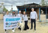 пресс-служба &laquo;СибурТюменьГаз&raquo;