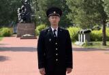 пресс-служба УМВД по ХМАО-Югре