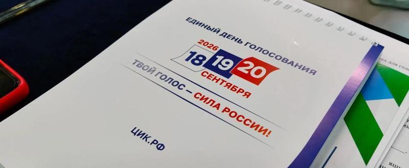 пресс-служба Администрации Нягани