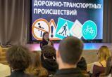 В Нягани проходит &laquo;Неделя безопасности дорожного движения&raquo;. ФОТО