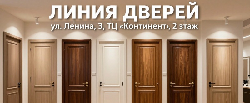 Сгенерировано с помощью ИИ