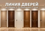 Сгенерировано с помощью ИИ