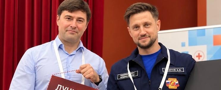 пресс-служба Губернатора ХМАО-Югры