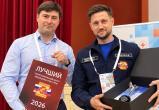 пресс-служба Губернатора ХМАО-Югры
