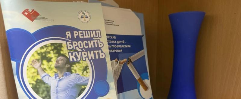 пресс-служба БУ 