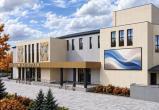 пресс-служба Администрации Нягани