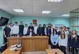 Учащиеся 10 &laquo;А&raquo; класса няганской школы № 2 познакомились с работой суда изнутри