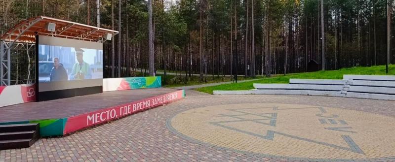 Парк «Центральный лес культуры и отдыха»/https://vk.ru/lesnyagan