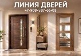 Сгенерировано с помощью ИИ
