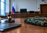 Сгенерировано с помощью ИИ