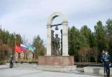пресс-служба Администрации Нягани
