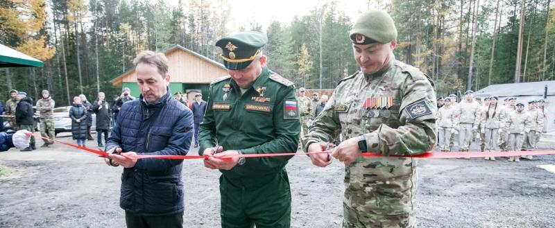 пресс-служба Администрации Нягани