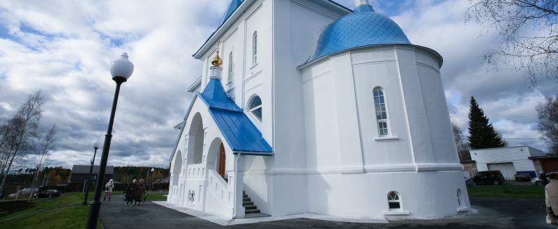 пресс-служба Администрации Нягани