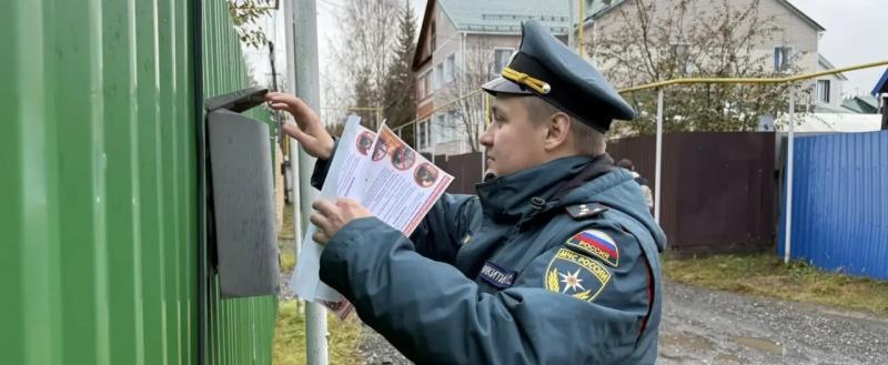 Октябрьский пожарно-спасательный гарнизон/https://vk.ru/oktabr_mpsg