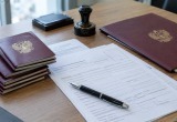 Сгенерировано с помощью ИИ