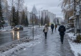 Сгенерировано с помощью ИИ