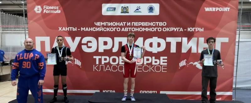 Спортивная школа им. А.Ф.Орловского/https://vk.ru/schoolorlovscogo