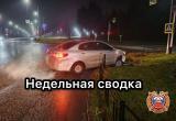 Госавтоинспекция Нягани/https://vk.com/id711284161