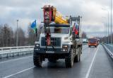 пресс-служба Губернатора ХМАО-Югры