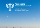 В Югре зарегистрированы права в отношении более 32 тысяч ранее учтённых объектов недвижимости