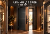Сгенерировано с помощью ИИ