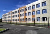 Школа №1 г. Нягани отмечает 50-летие