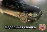 В Нягани на прошлой неделе произошло 4 ДТП