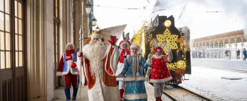 https://www.rzd.ru/ru/9269/page/2452802?id=329122