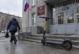 Сгенерировано с помощью ИИ