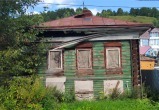 В Югре инвесторам предлагают объект культурного наследия в Ханты-Мансийске