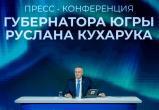 Руслан Кухарук о нефтедобыче: Югра сохраняет лидерство и делает ставку на трудноизвлекаемые запасы