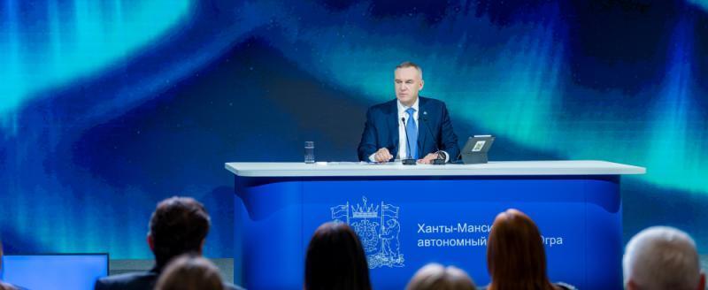 пресс-служба Губернатора ХМАО-Югры